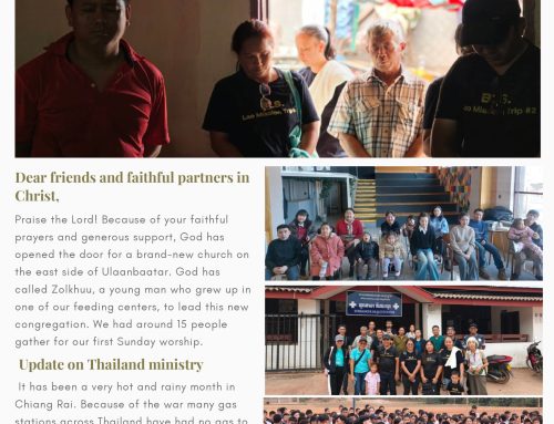 April 2026 Prayer Letters