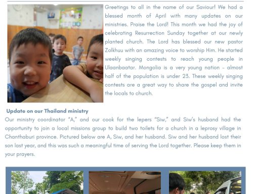 May 2026 Prayer Letters